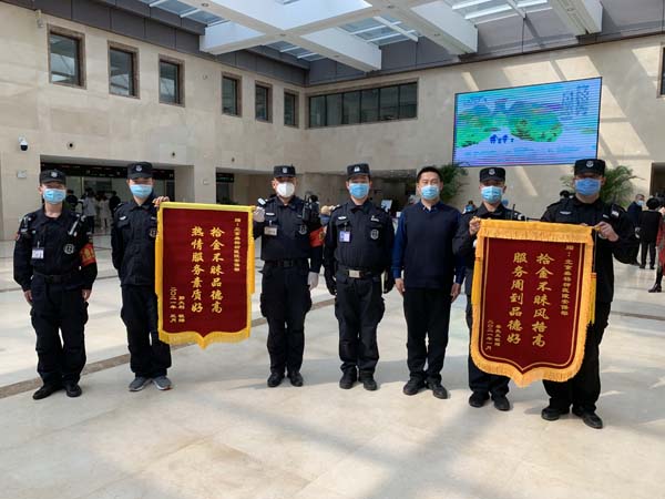 微信图片_202104080945401.jpg