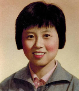“上山下乡”时的赵远华.jpg