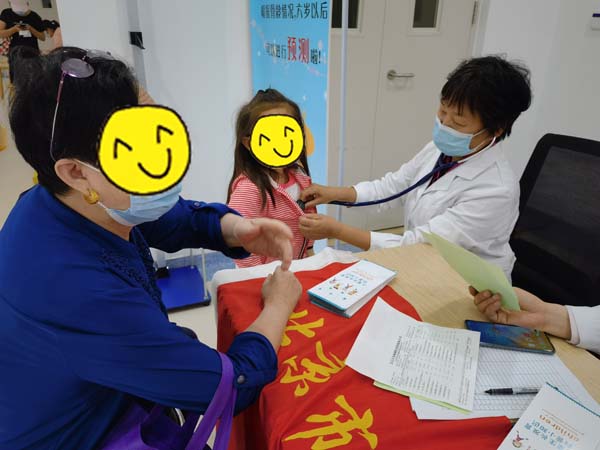 微信图片_202106011016109_副本.jpg