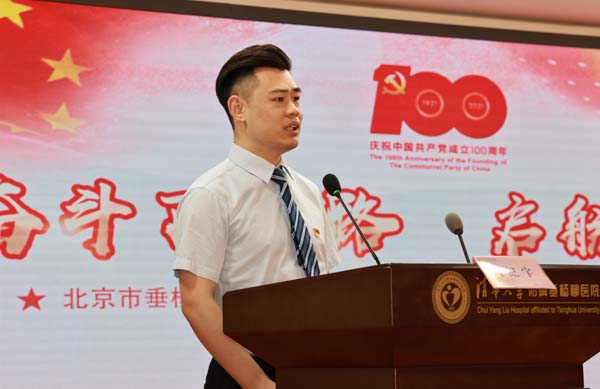 微信图片_20210630110752.jpg