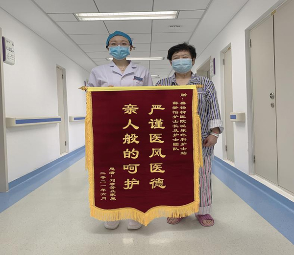 13C优质护理.jpg