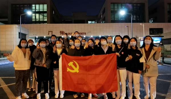 微信图片_20211023110344.jpg