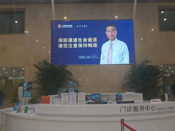 微信图片_202111291456235.jpg