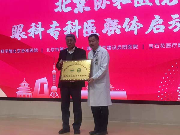 微信图片_202112160818433.jpg