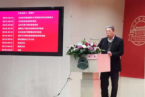 微信图片_202112160818431.jpg