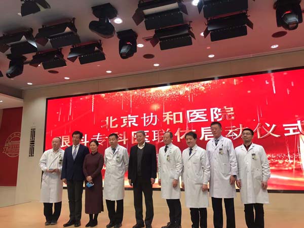 微信图片_202112160818434.jpg