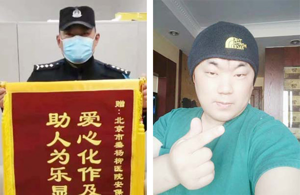 王嘉龙1.jpg
