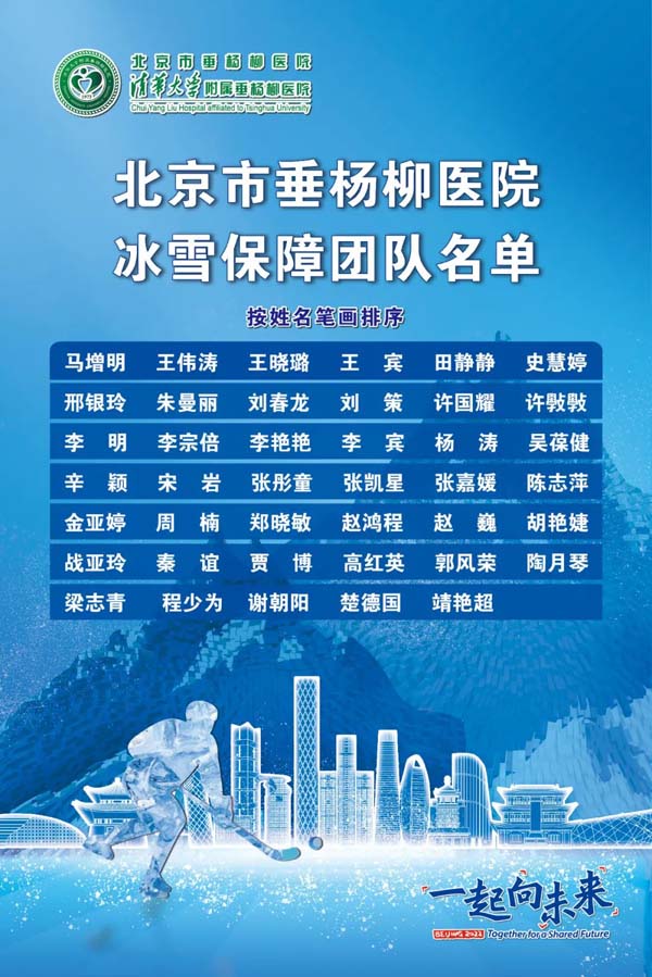 微信图片_20220324120523.jpg