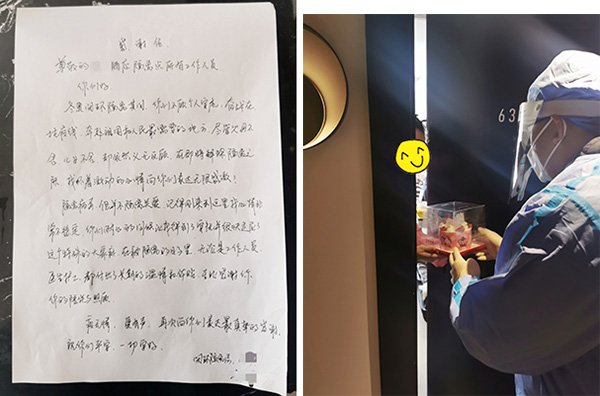 微信图片_20220307134242.jpg