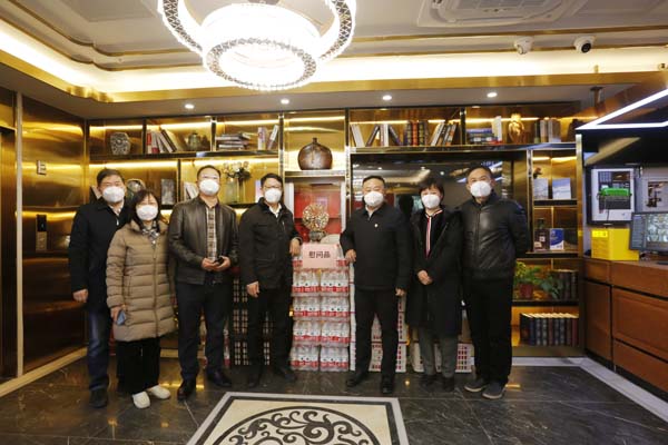 微信图片_20220323100430.jpg