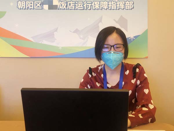 微信图片_20220408132814.jpg