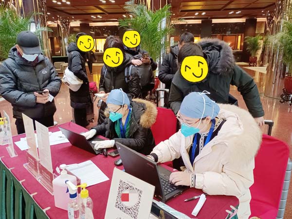 微信图片_20220330092907.jpg