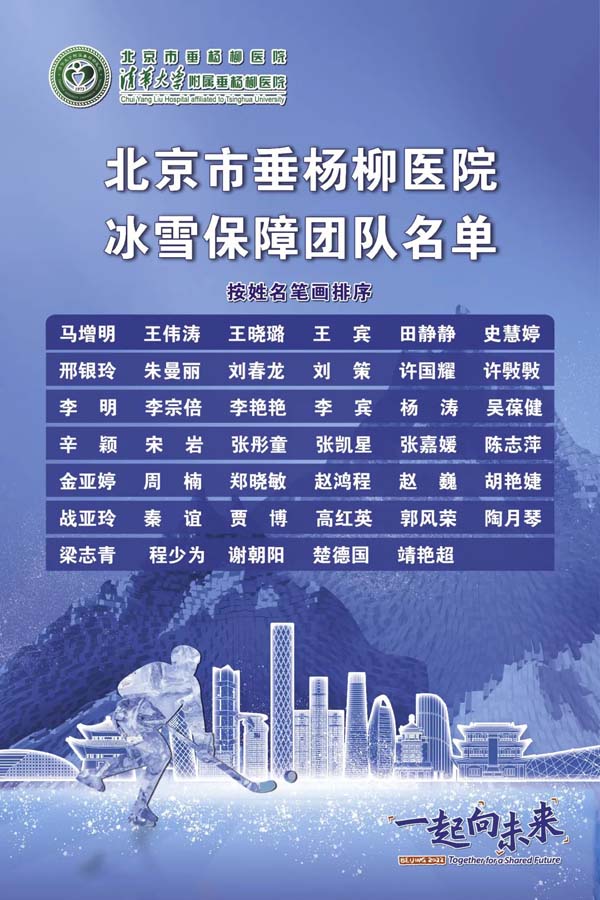 微信图片_20220411141657.jpg