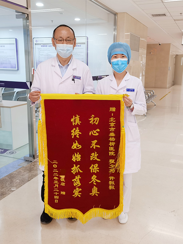 微信图片_202204131546284_副本.jpg