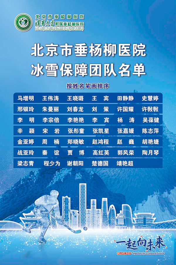 微信图片_20220414144930.jpg