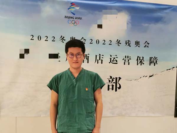 微信图片_20220419170541.jpg