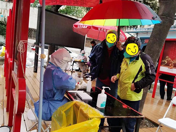 微信图片_20220504154117.jpg