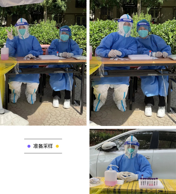 微信截图_20220506152410.jpg