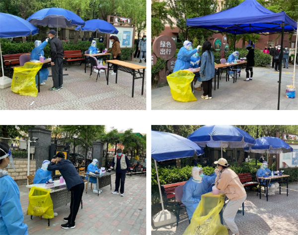 QQ截图20220506152451.jpg