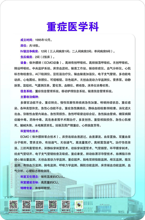 微信图片_20220509140255.jpg
