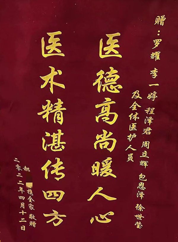 微信图片_20220512113614.jpg