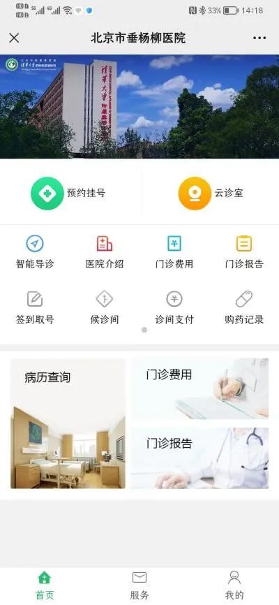 微信图片_20220516205105.jpg