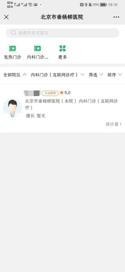 微信图片_20220516205115.jpg
