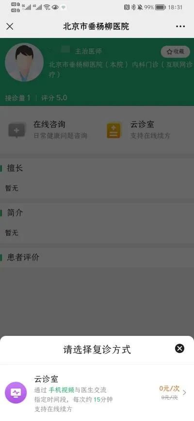 微信图片_20220516205126.jpg