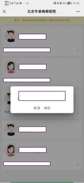 微信图片_20220516205133.jpg