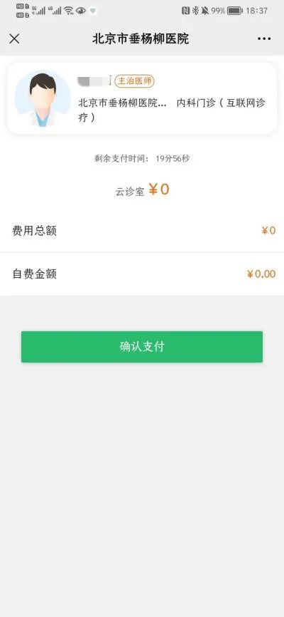 微信图片_20220516205145.jpg