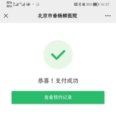 微信图片_20220516205148.jpg