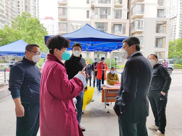 微信图片_20220517174357.jpg