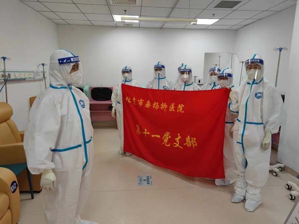 微信图片_20220524160326.jpg
