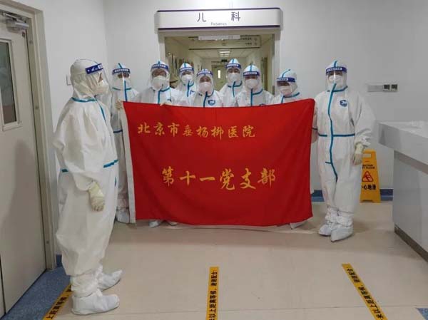 微信图片_20220524160327.jpg