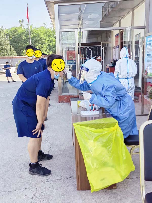 微信图片_20220610155725.jpg