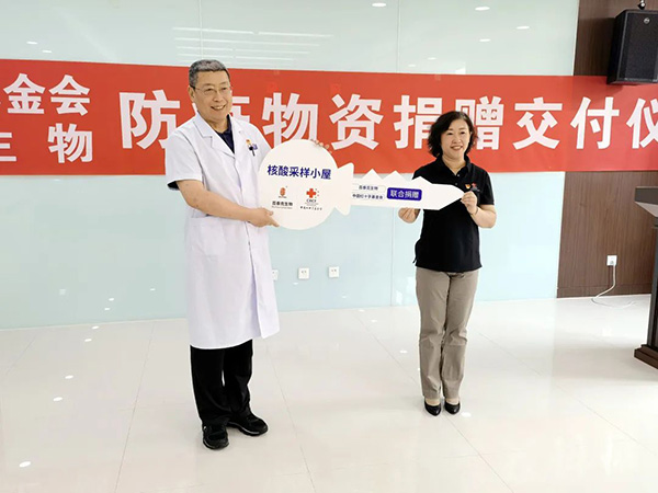 微信图片_20220704204137.jpg