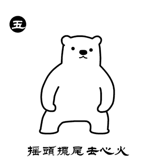 微信图片_20220708095907.gif