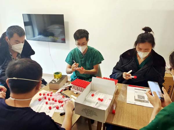 微信图片_20220720085355.jpg