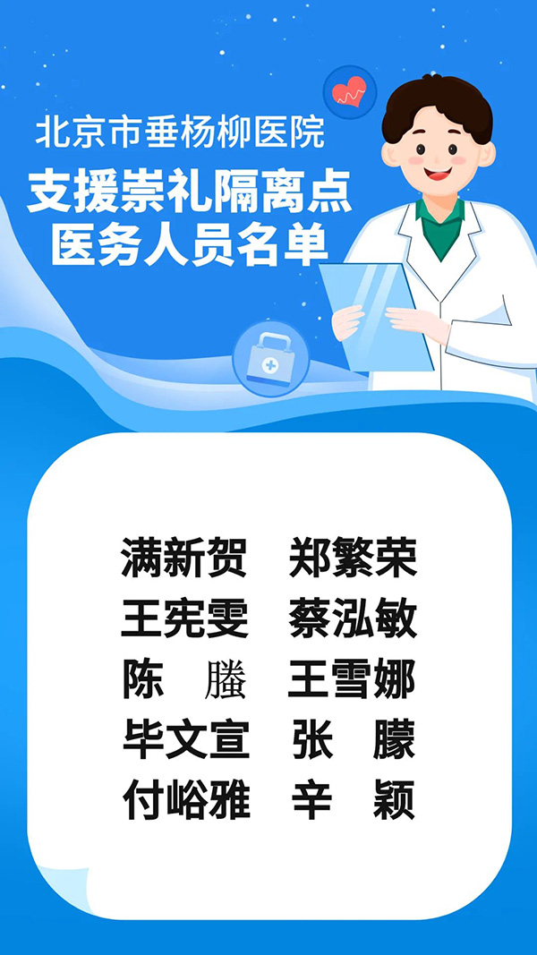 微信图片_20220722120515.jpg