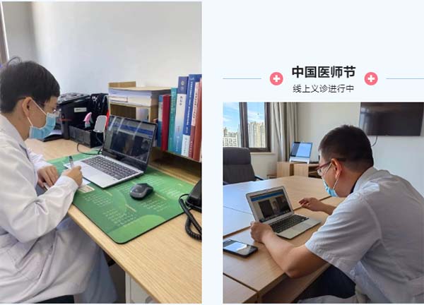 未标题-1.jpg