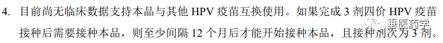 微信图片_20220908170449.png