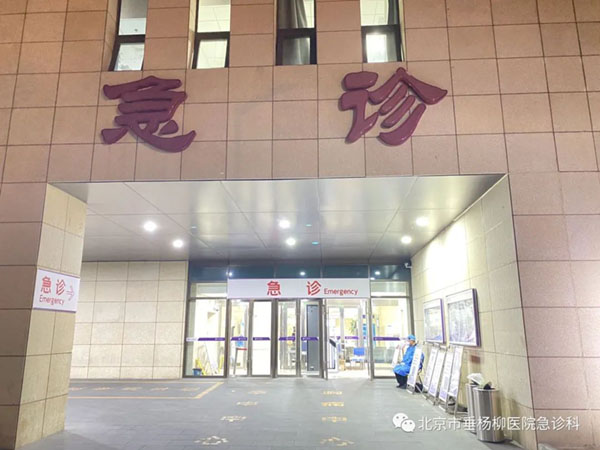 微信图片_20221025113544.jpg