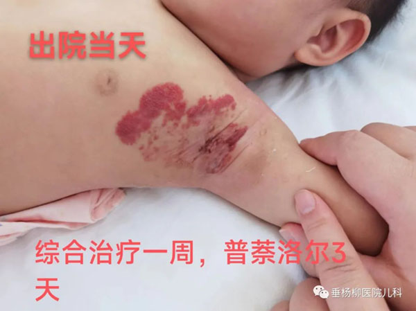 微信图片_20221110110502.jpg