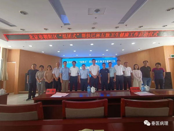 微信图片_20221117104250.jpg