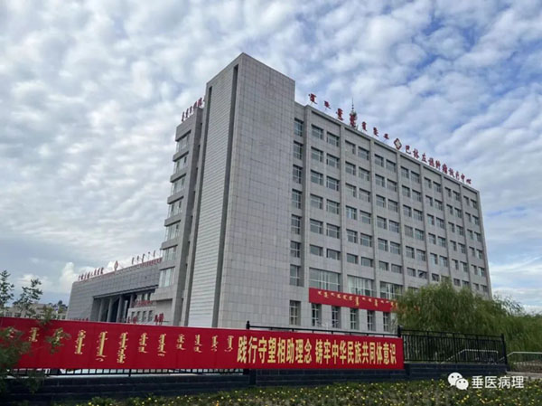 微信图片_20221117104255.jpg