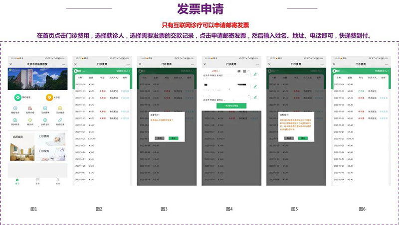 微信图片_20221121113047.jpg