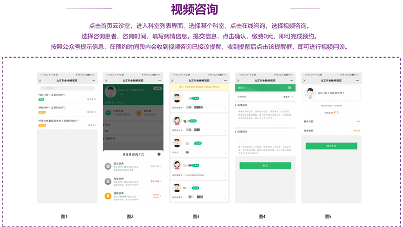 微信图片_20221121113004.jpg