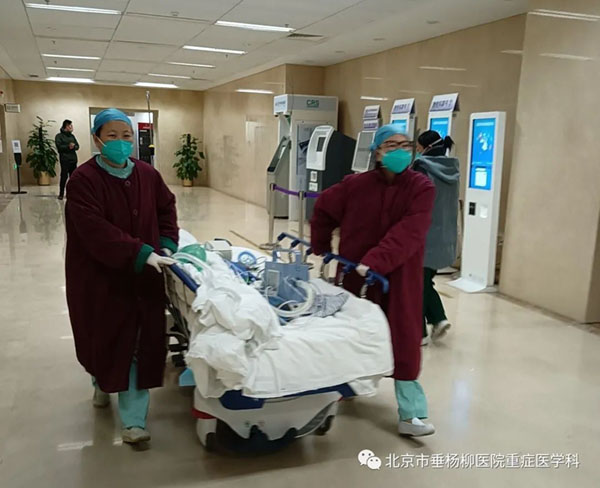 微信图片_20221205153634.jpg