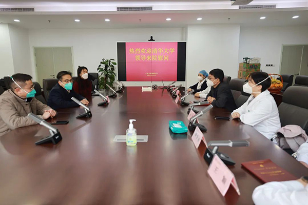 微信图片_20221223154907.jpg