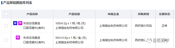 微信图片_20221227104605.jpg